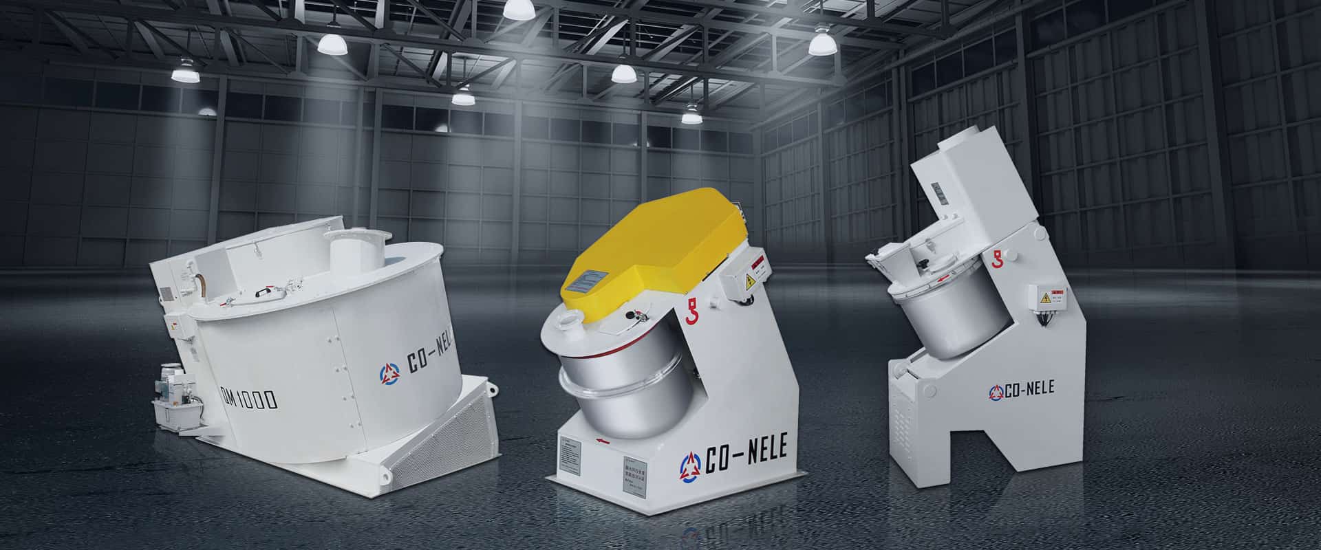 The Pioneer Of China's Mixer Equipment